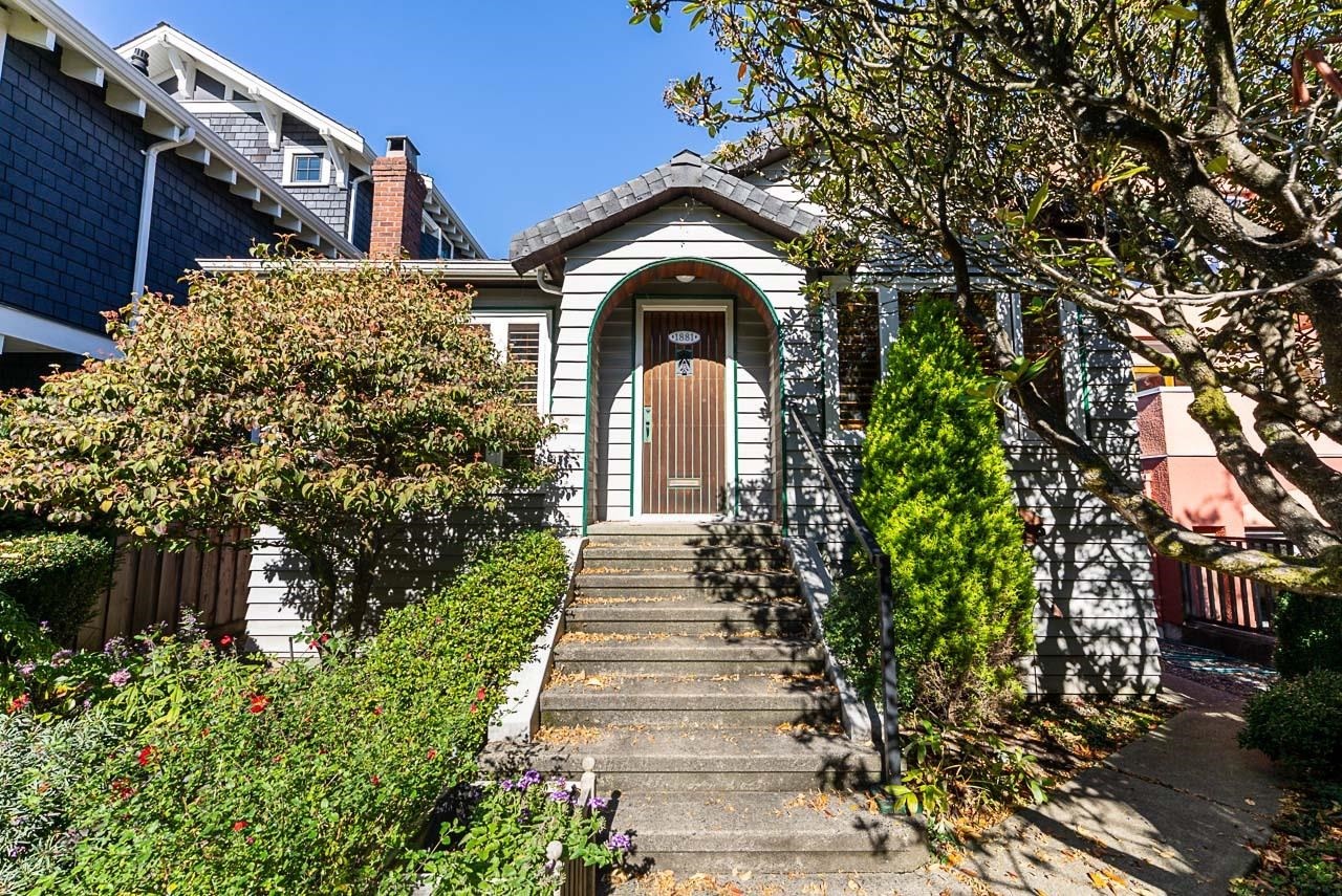 1881 Whyte Avenue, Vancouver, BC