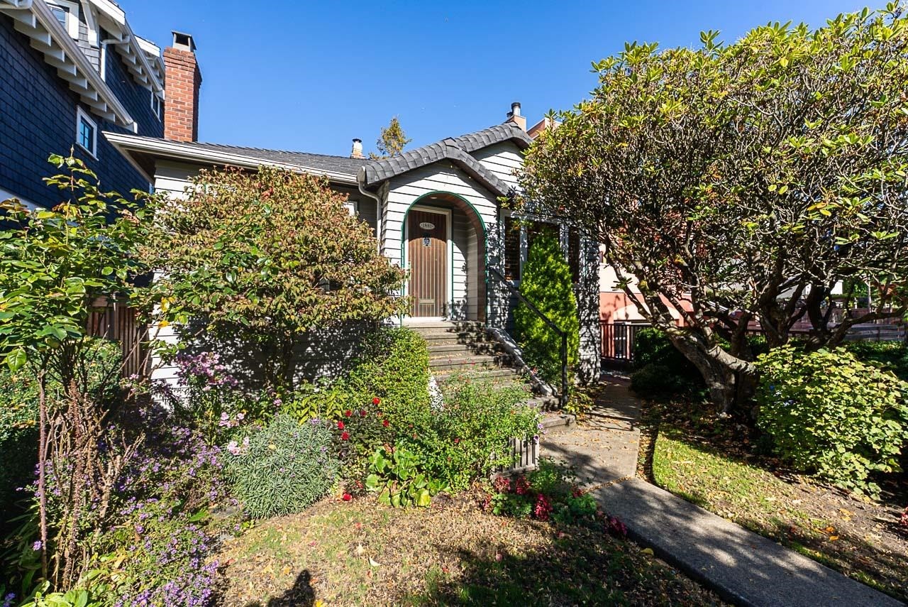 1881 Whyte Avenue, Vancouver, BC