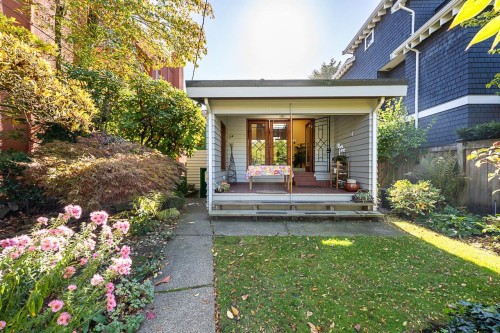 1881 Whyte Avenue, Vancouver, BC 
