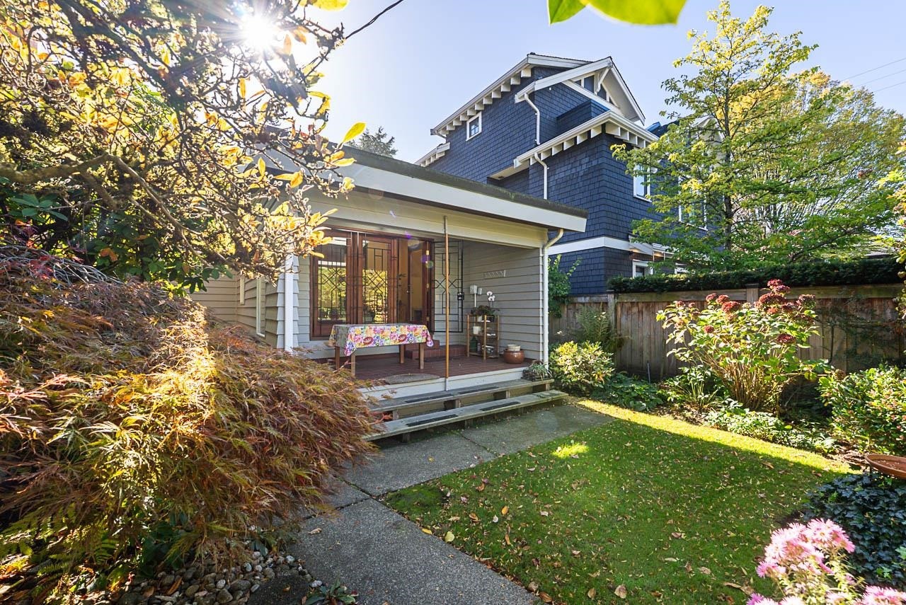 1881 Whyte Avenue, Vancouver, BC