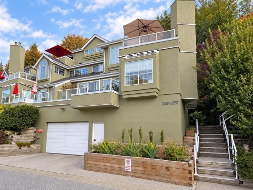 2337 Quayside Court, Vancouver, BC 