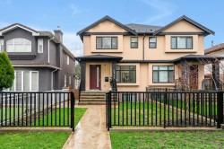 5949 Sherbrooke Street  Vancouver, BC V5W 3N3