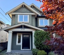 2023 Larson Road  North Vancouver, BC V7M 3A1