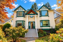 1180 Devonshire Crescent  Vancouver, BC V6H 2G1