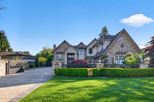7788 Railway Avenue, Richmond, BC 