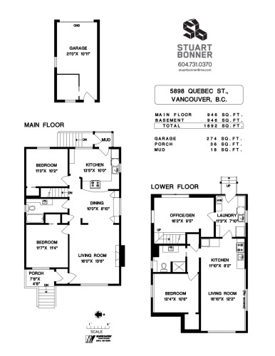 5898 Quebec Street, Vancouver, BC 