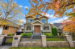 3526 38th Avenue W Vancouver, BC V6N 2Y1