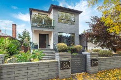 1267 53rd Avenue E Vancouver, BC V5X 1K1
