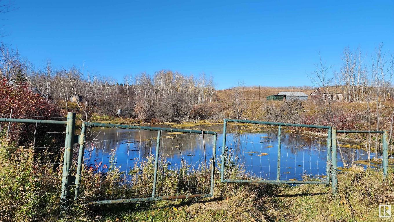 7308 Twp Rd 562, Rural St. Paul County, AB - Outdoor With Body Of Water With View
