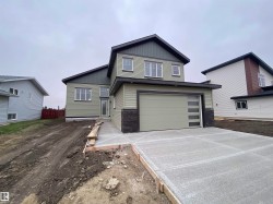 5405 60 Avenue Vegreville, AB T9C 1J4