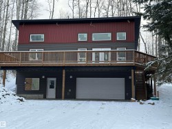 17 HILLSIDE Crescent Rural Lac Ste. Anne County, AB T0E 0A0