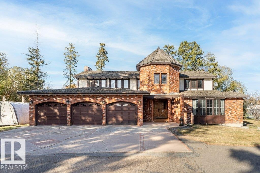 7550 Ellerslie Road, Edmonton, AB - Outdoor