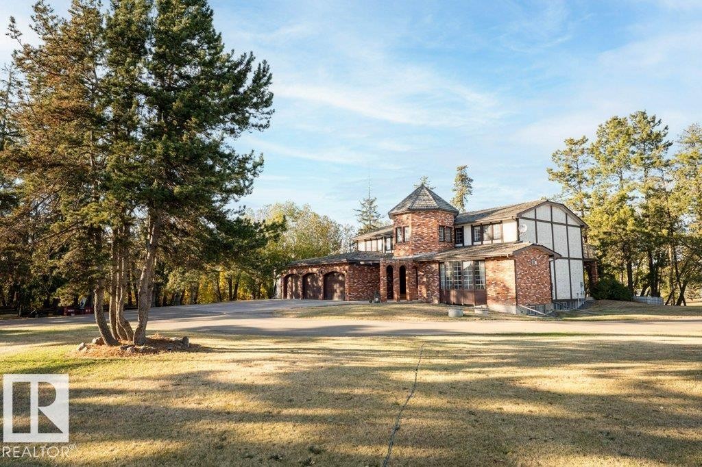 7550 Ellerslie Road, Edmonton, AB - Outdoor