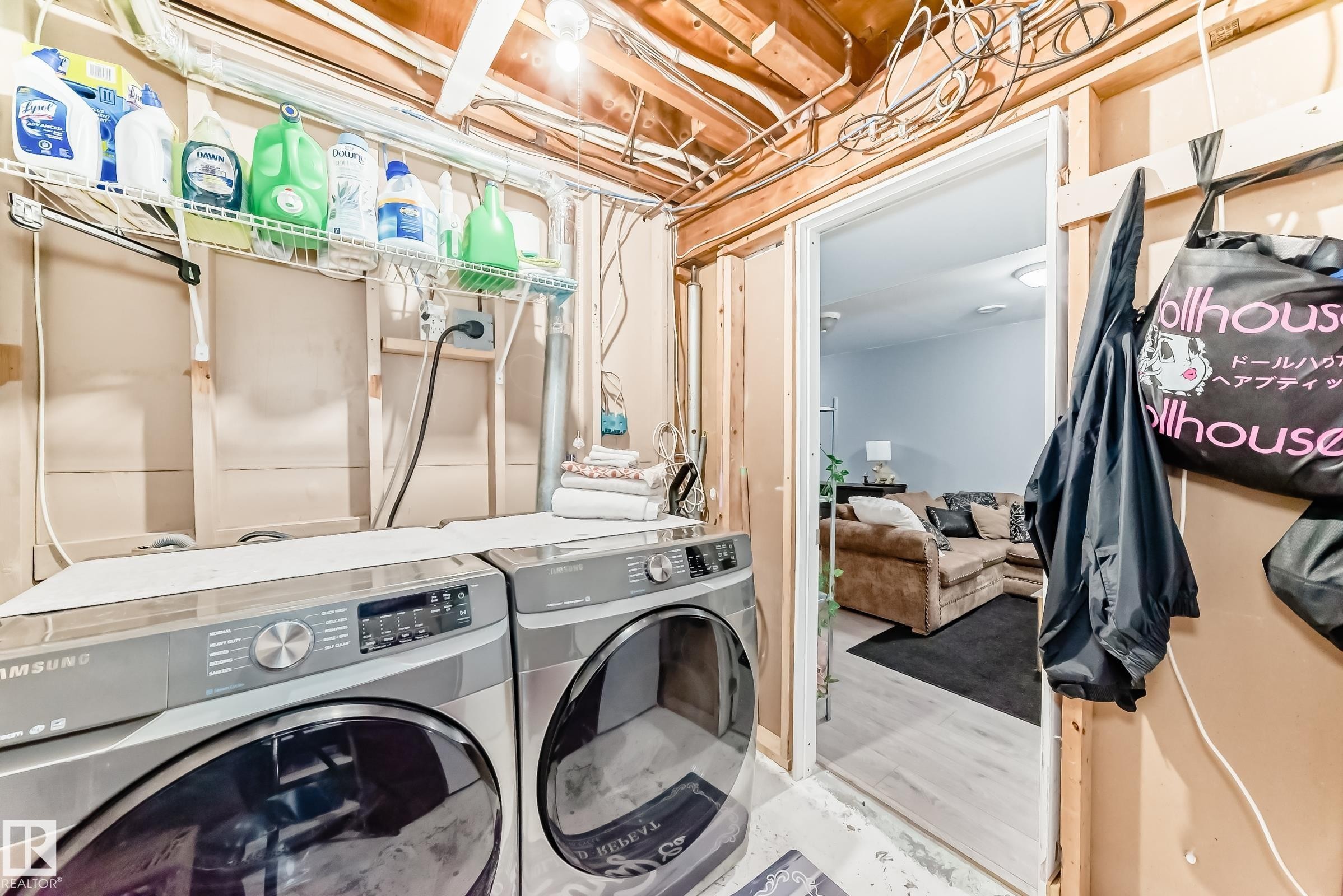 17116 108 Street, Edmonton, AB - Indoor Photo Showing Laundry Room