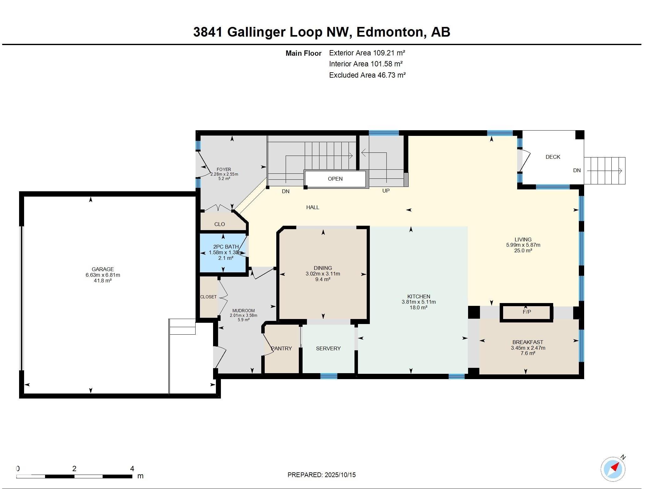 3841 Gallinger Loop, Edmonton, AB - Other