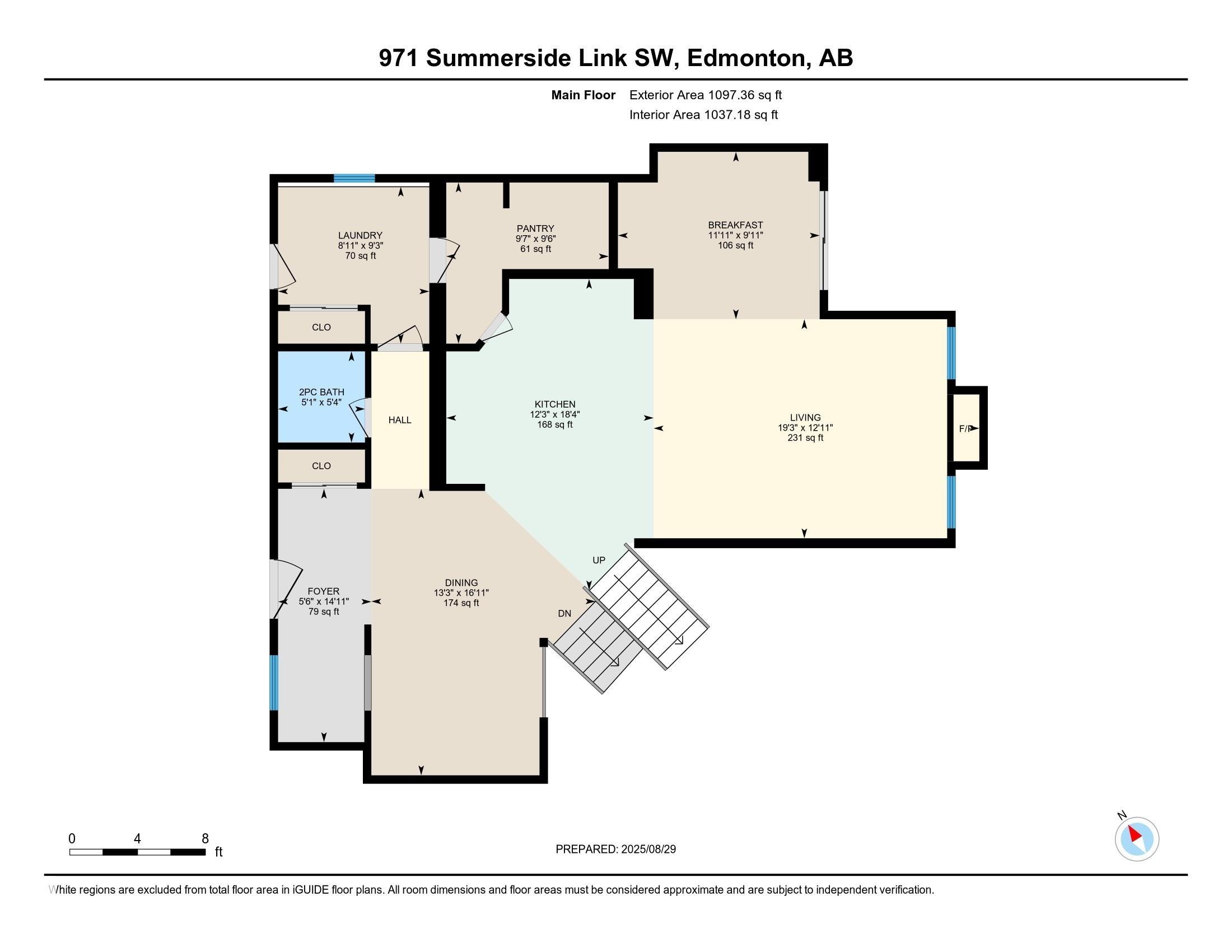 971 Summerside Link, Edmonton, AB - Other