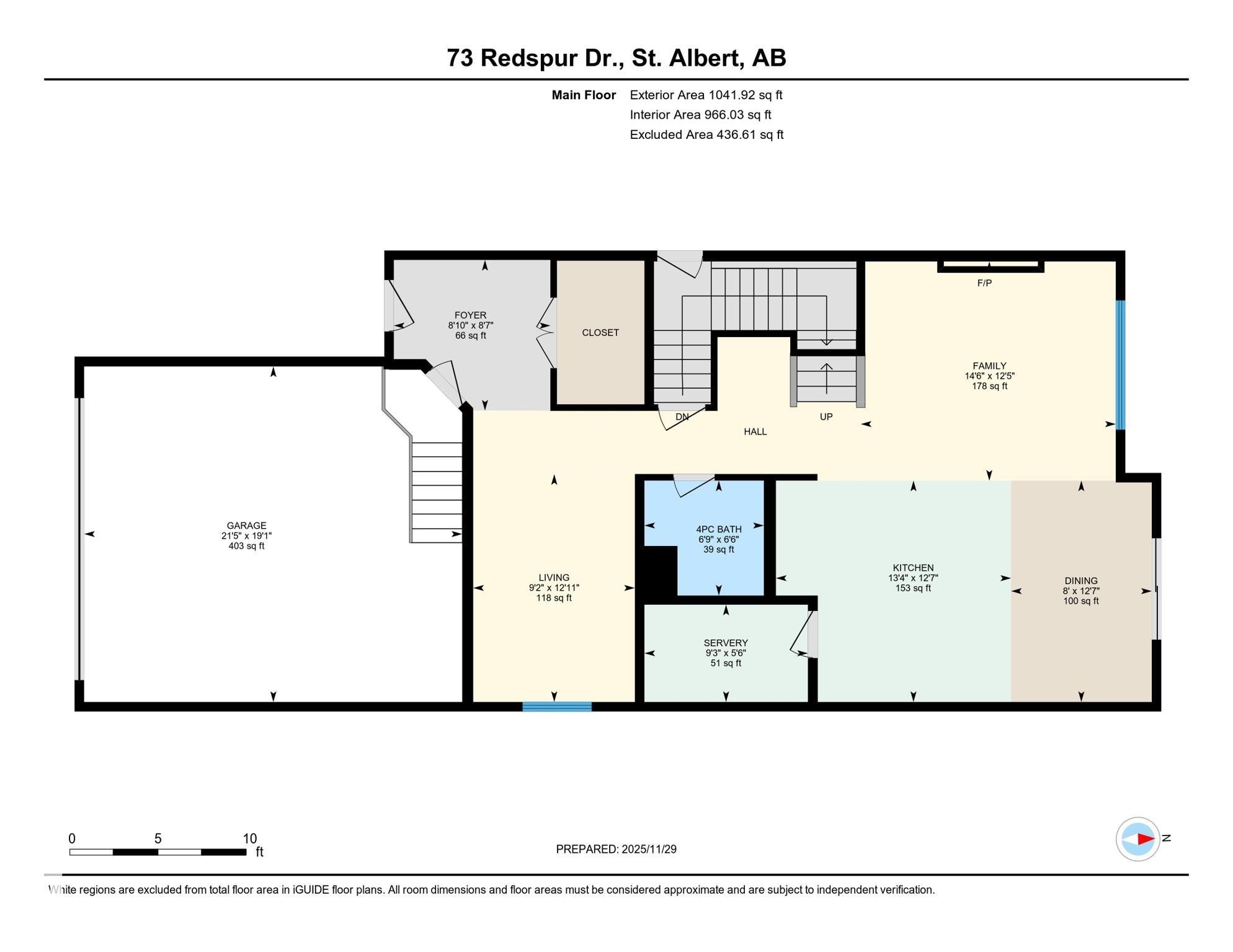 73 Redspur Drive, St. Albert, AB - Other