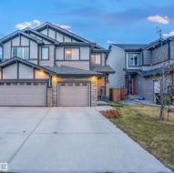 4690 ALWOOD Way Edmonton, AB T6W 3A3