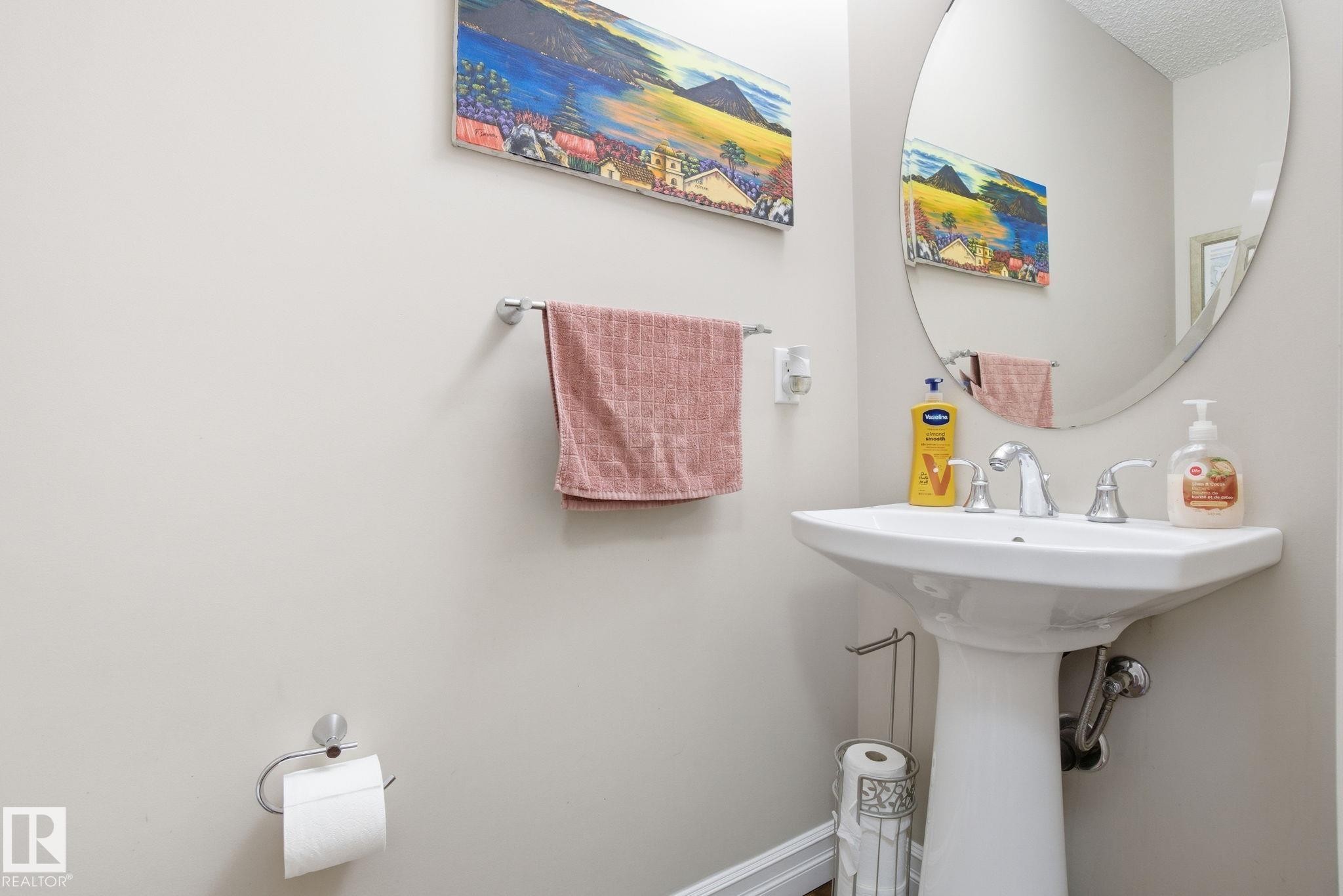 16734 122A Street, Edmonton, AB - Indoor Photo Showing Bathroom
