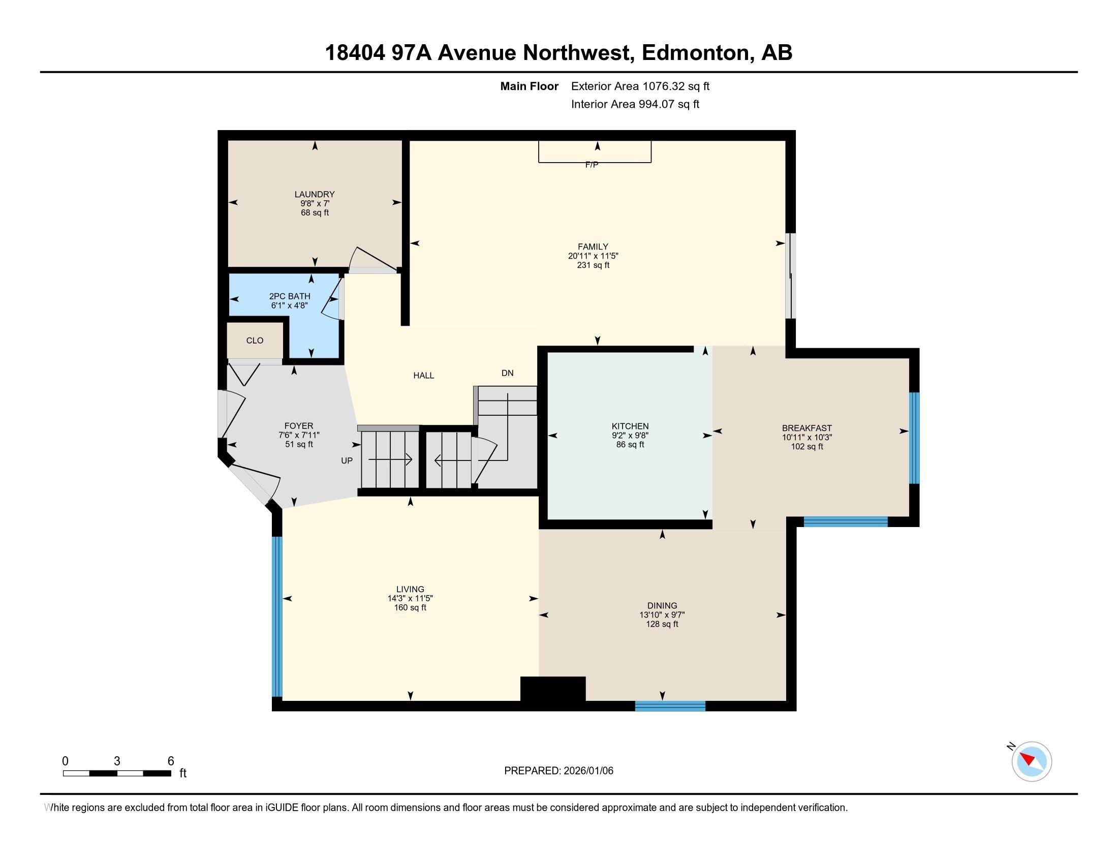View of room layout - 18404 97A Avenue, Edmonton, AB - Other