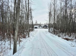 17 54222 RGE ROAD 25 Rural Lac Ste. Anne County, AB T0E 1V2