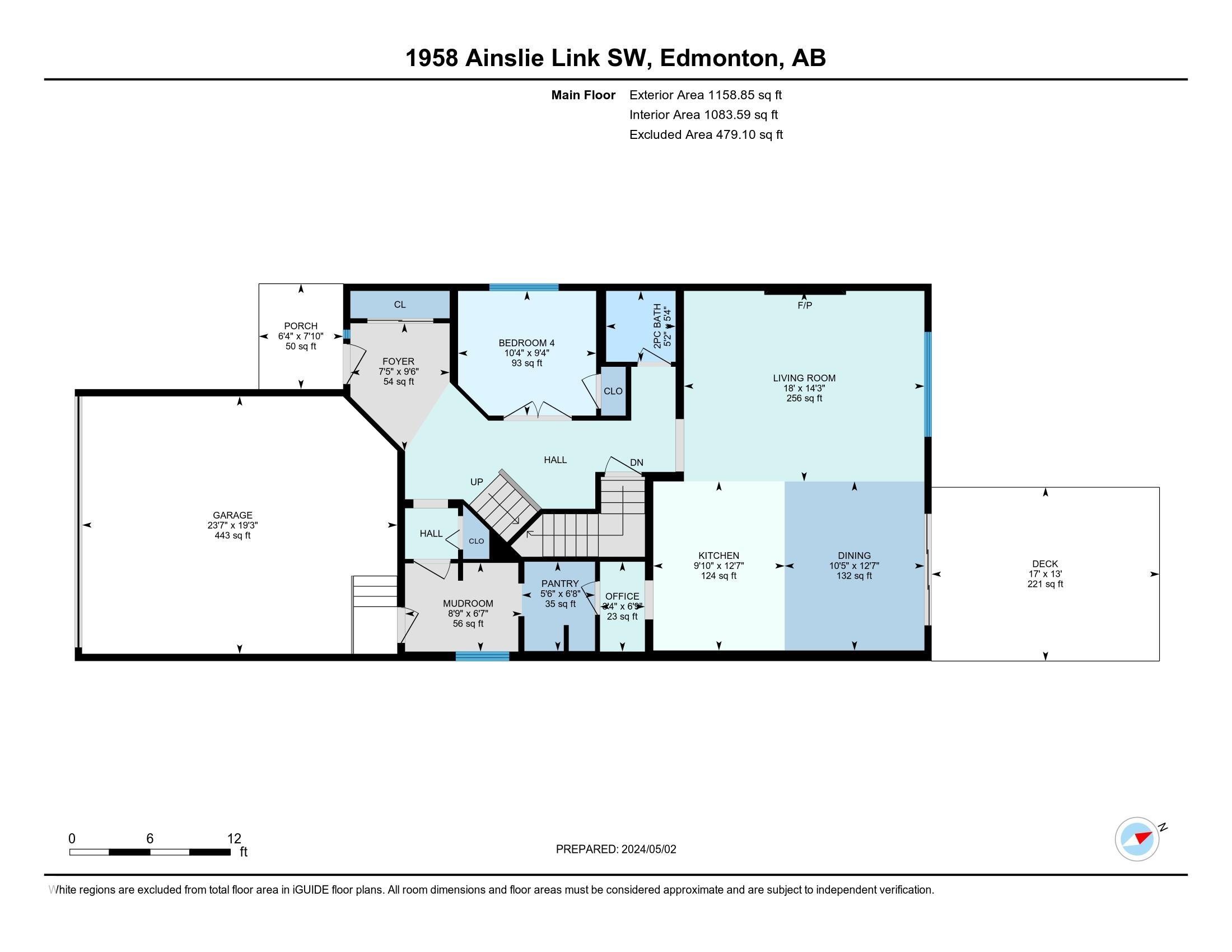 1958 Ainslie Link, Edmonton, AB - Other