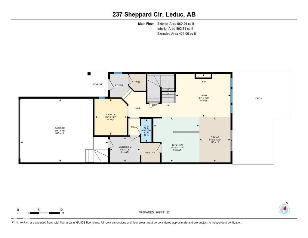 237 Sheppard Circle, Leduc, AB - Other