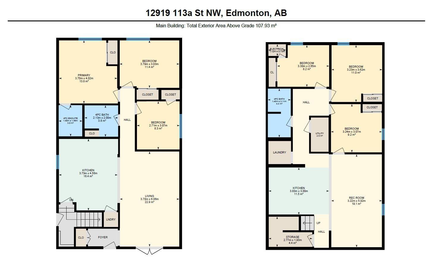 View of room layout - 12919 113A Street, Edmonton, AB - Other