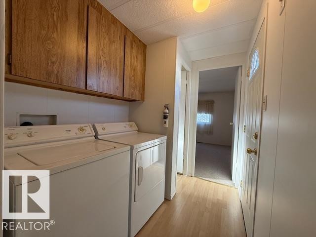 18 Maple Terrace, Edmonton, AB