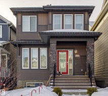 4419 KINSELLA Green Edmonton, AB T6W 4J9