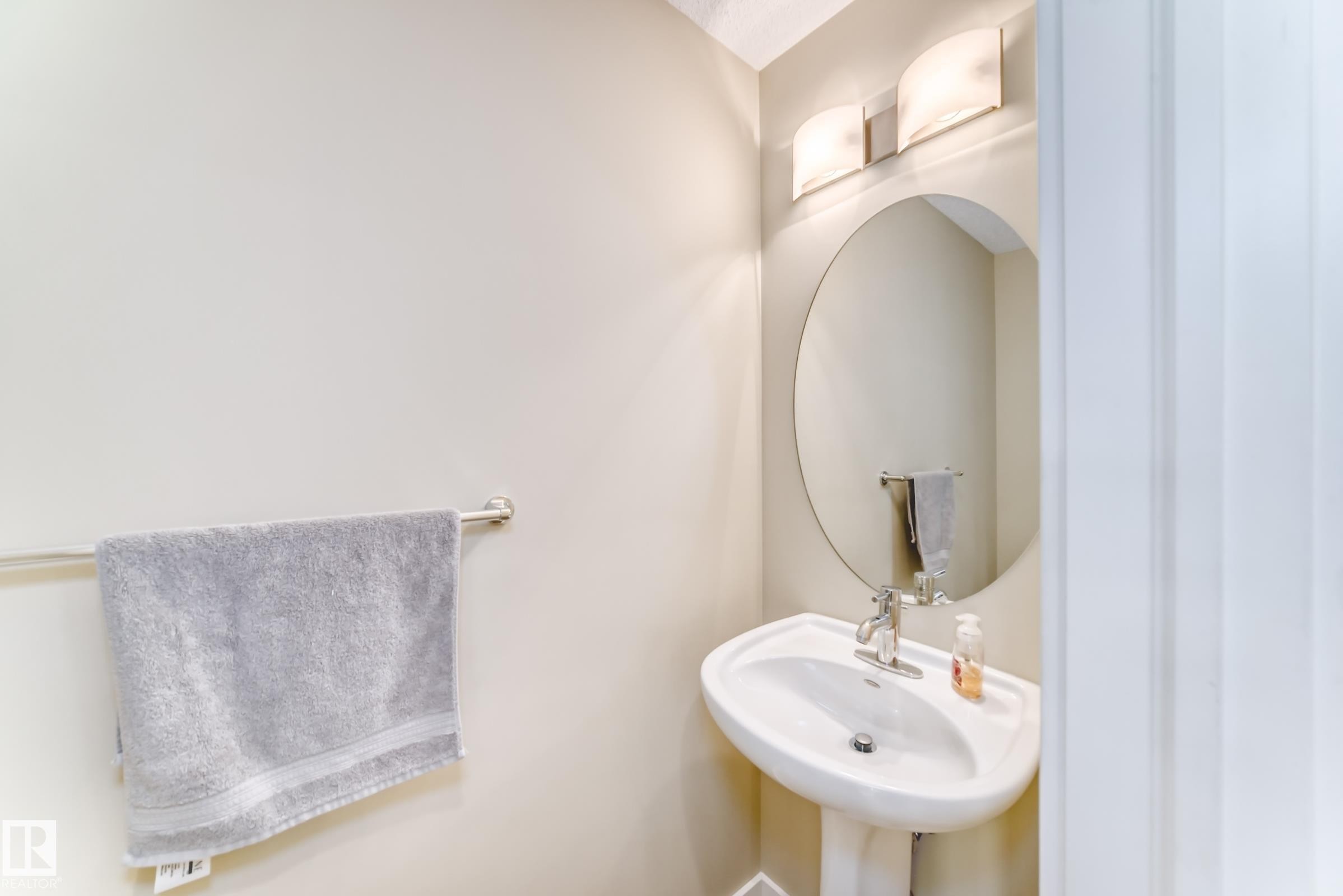 55 655 Watt Boulevard, Edmonton, AB - Indoor Photo Showing Bathroom