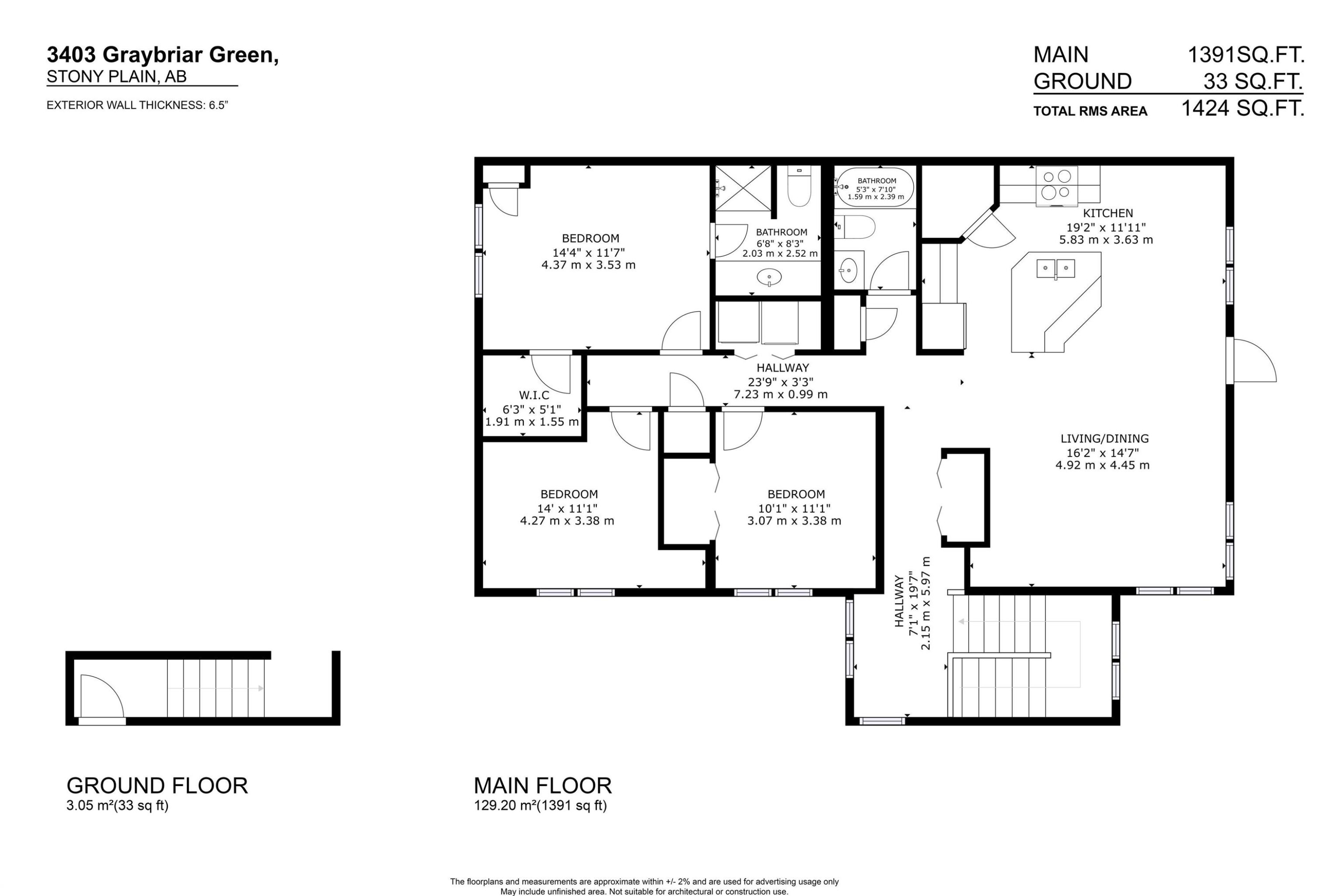 3403 Graybriar Green, Stony Plain, AB - Other