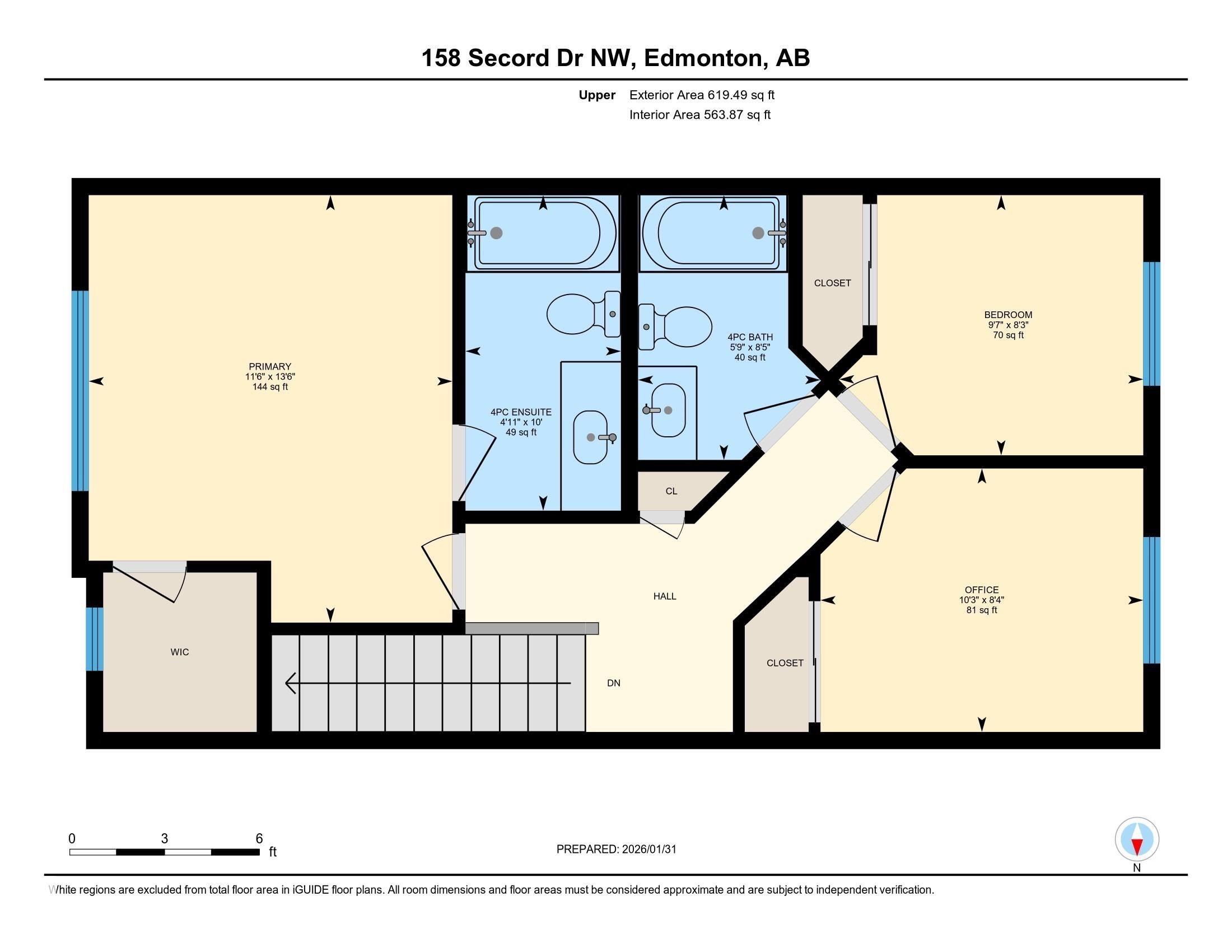 158 Secord Drive, Edmonton, AB - Other