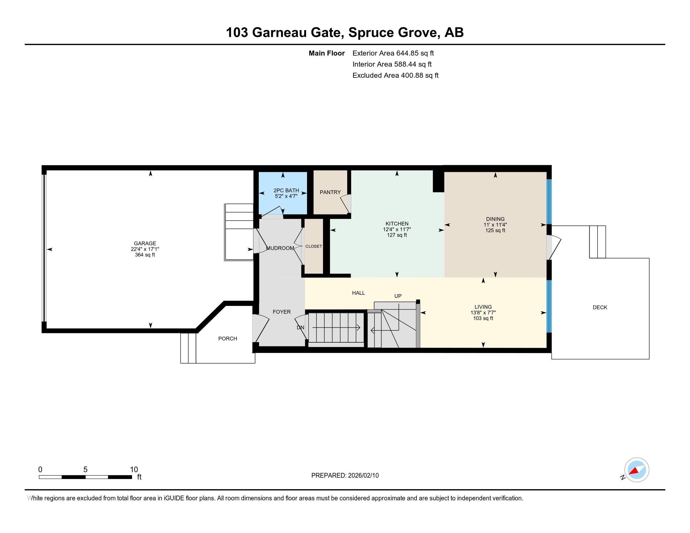 103 Garneau Gate, Spruce Grove, AB - Other