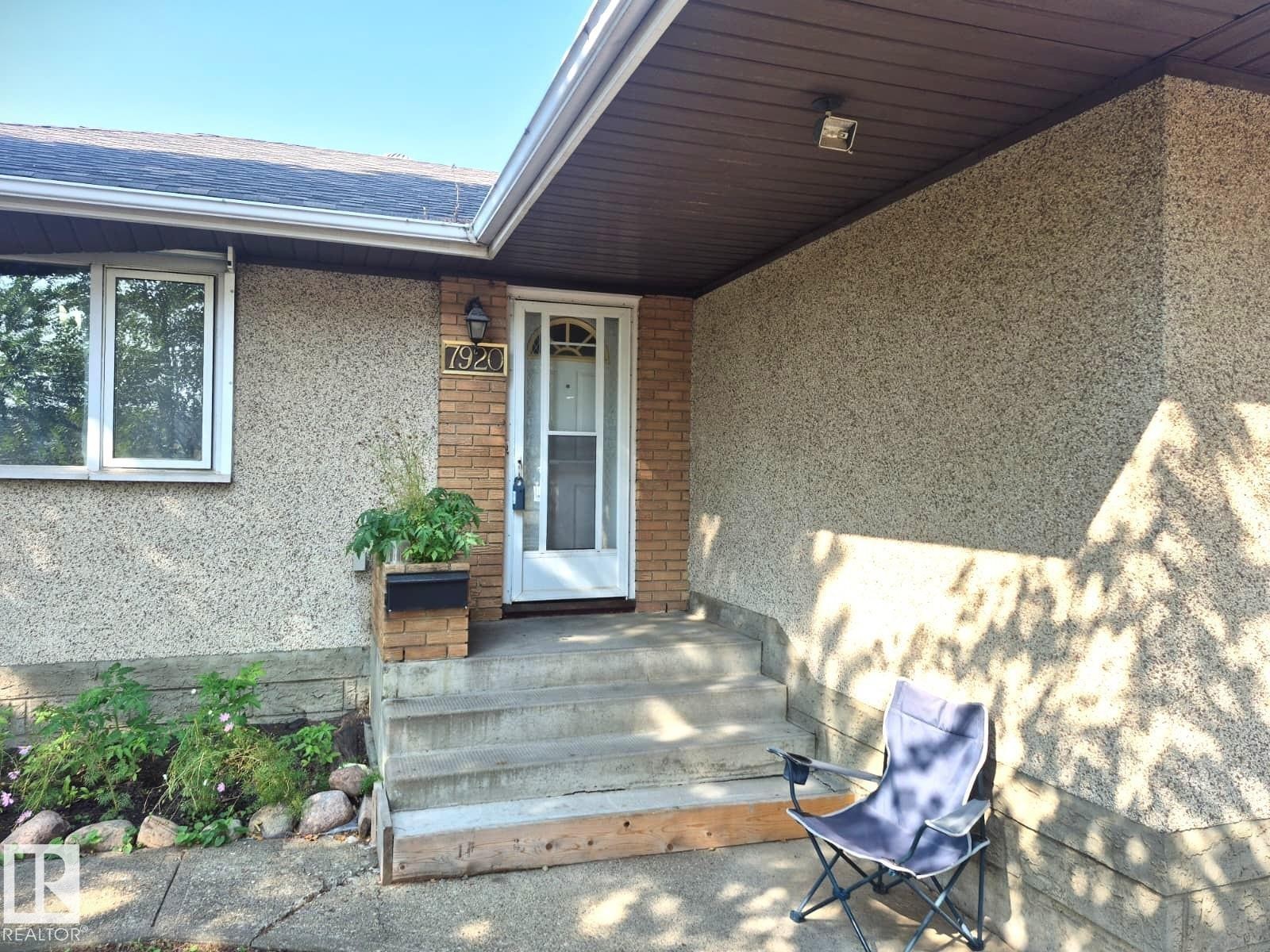 7920 Argyll Road, Edmonton, AB - Outdoor