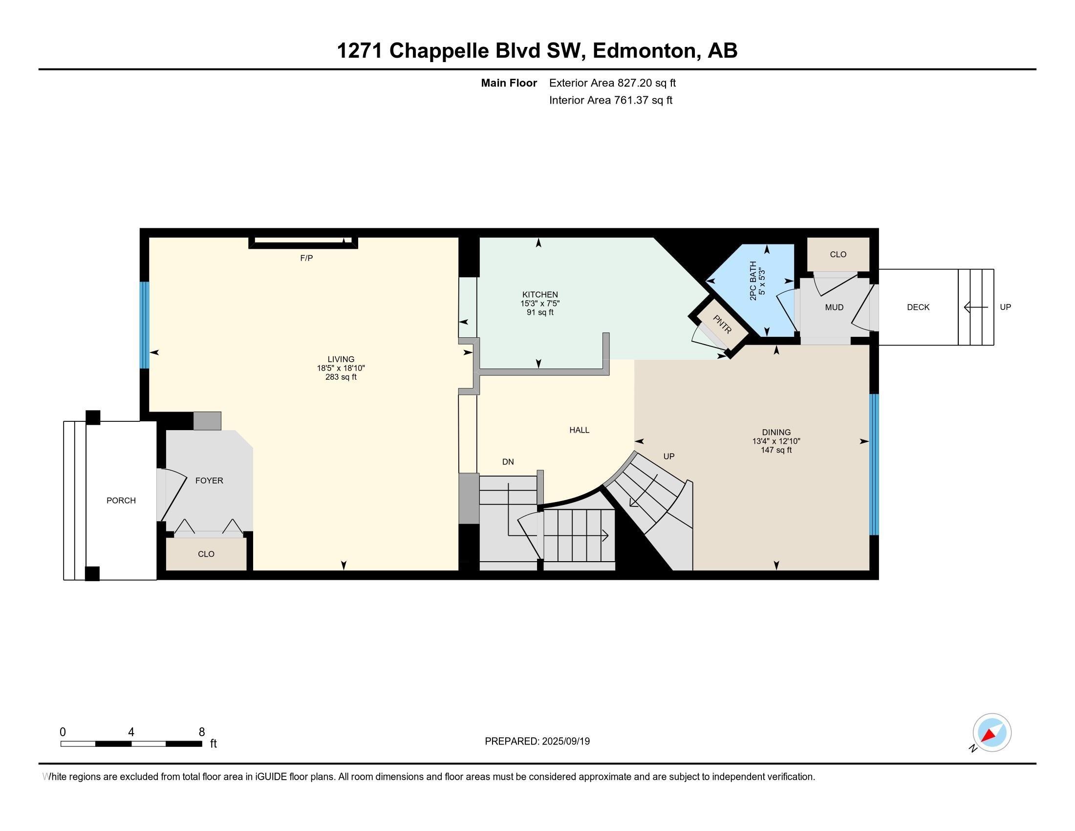 1271 Chappelle Boulevard, Edmonton, AB - Other