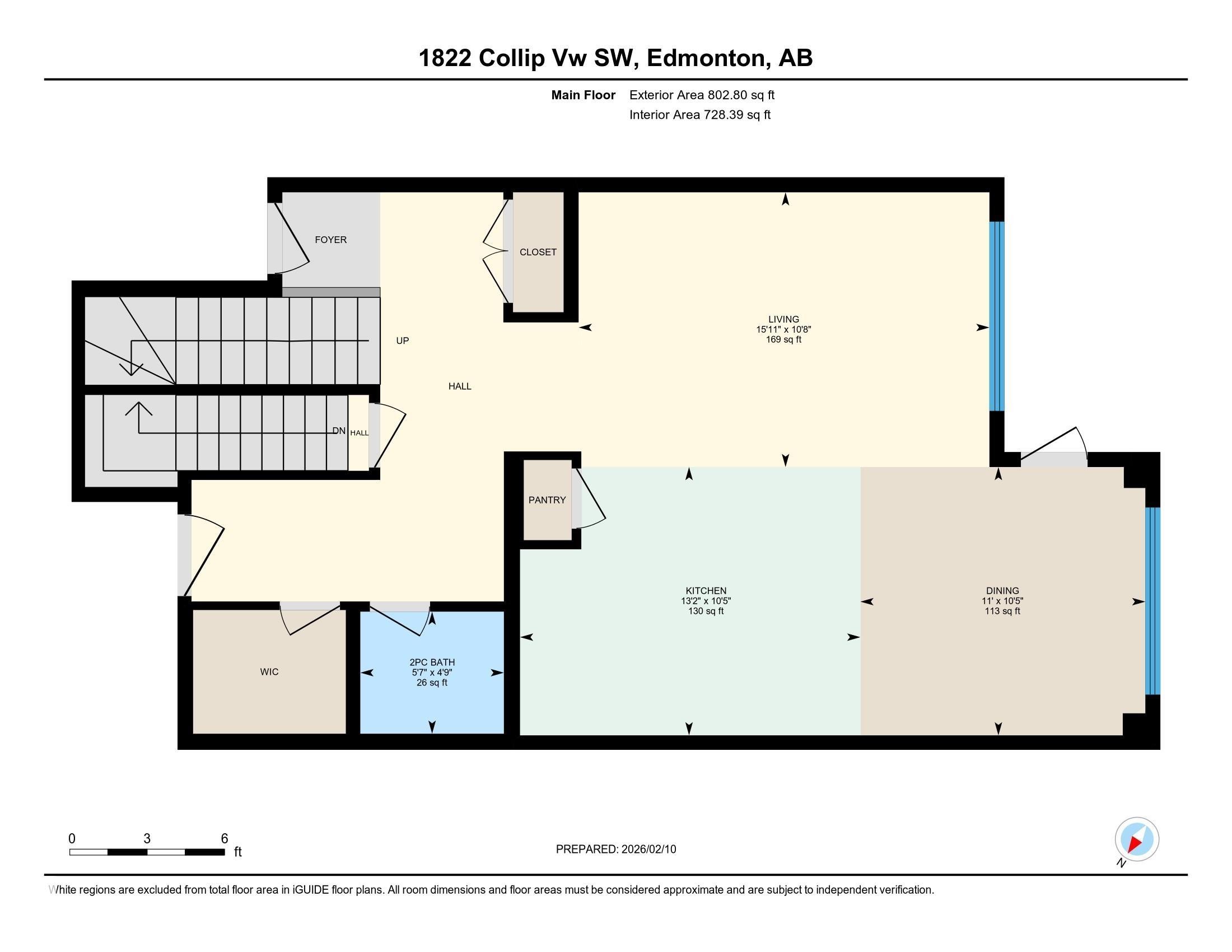 View of floor plan / room layout - 1822 Collip View, Edmonton, AB