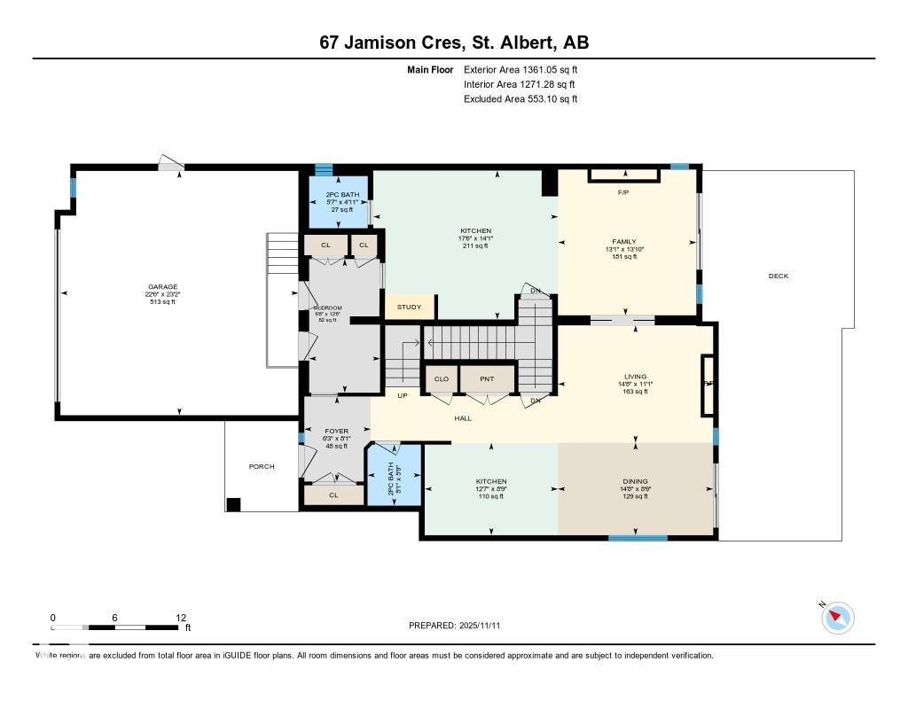 67 Jamison Crescent, St. Albert, AB - Other