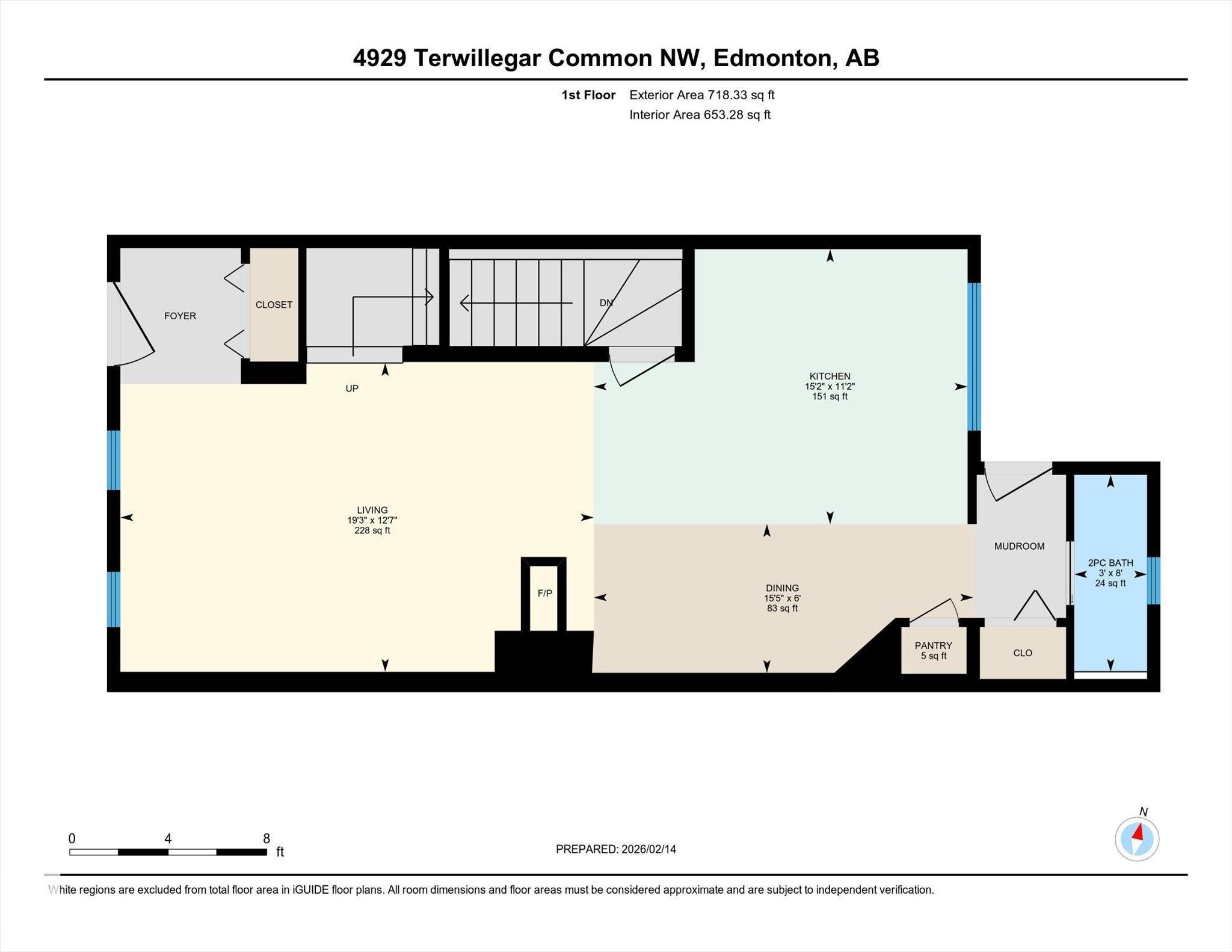 4929 Terwillegar Common, Edmonton, AB - Other