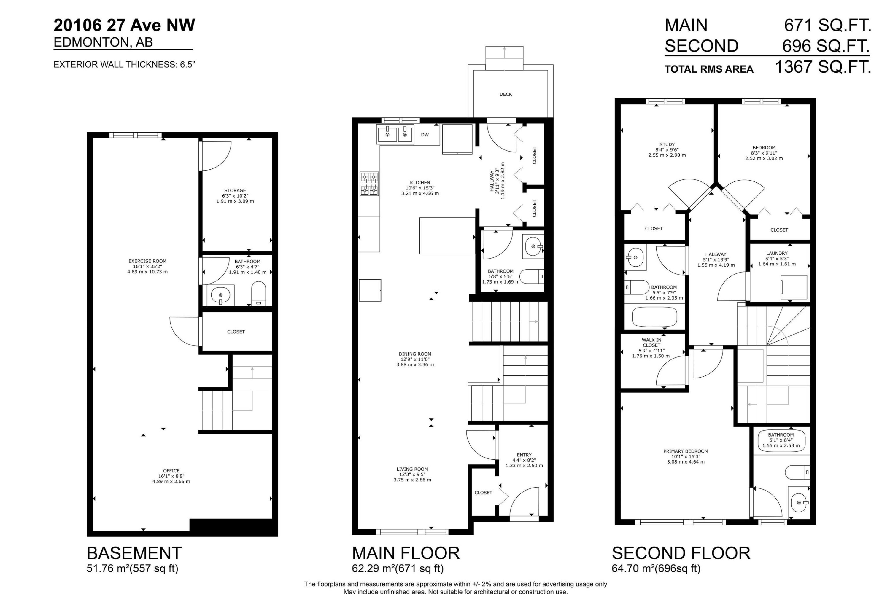 20106 27 Avenue, Edmonton, AB - Other