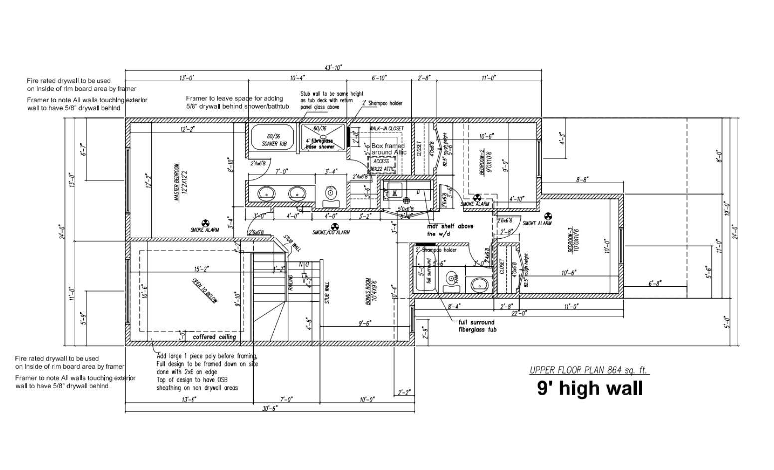 1527 Siskin Link Link, Edmonton, AB - Other