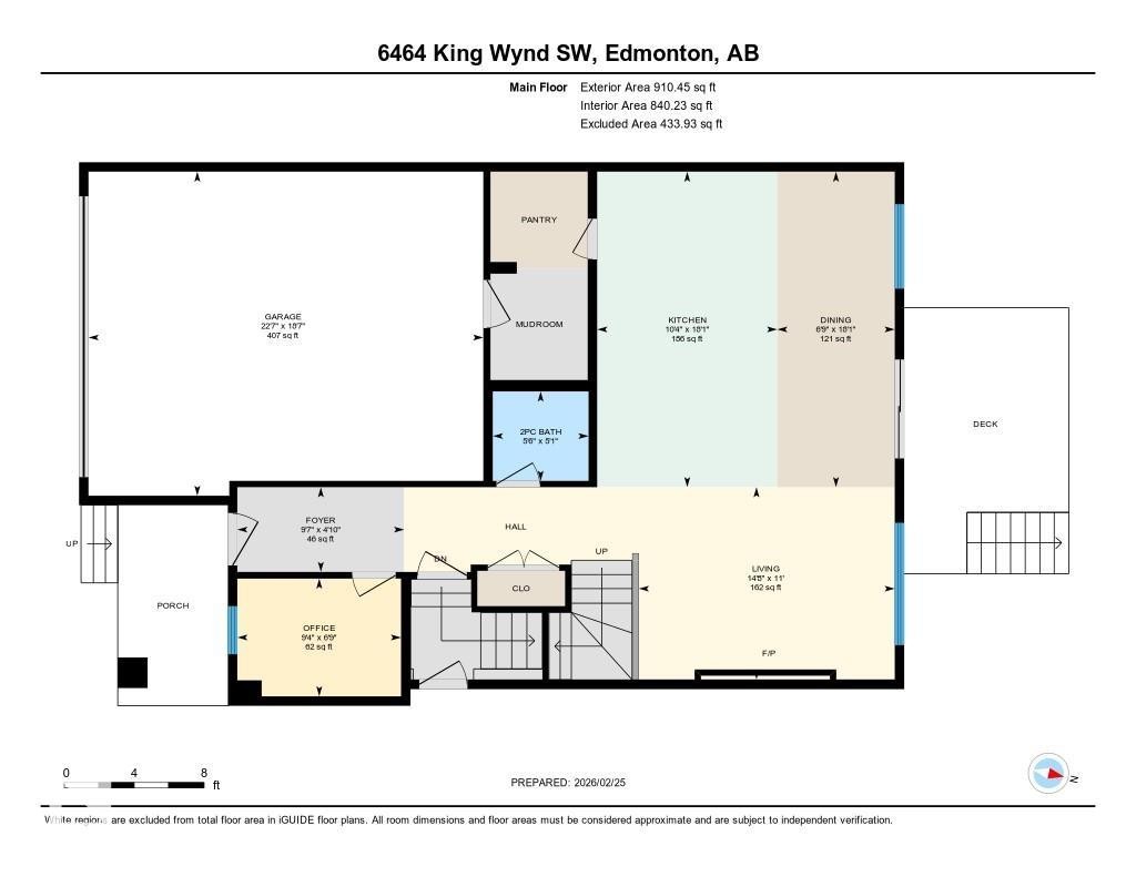 6464 King Wynd, Edmonton, AB - Other