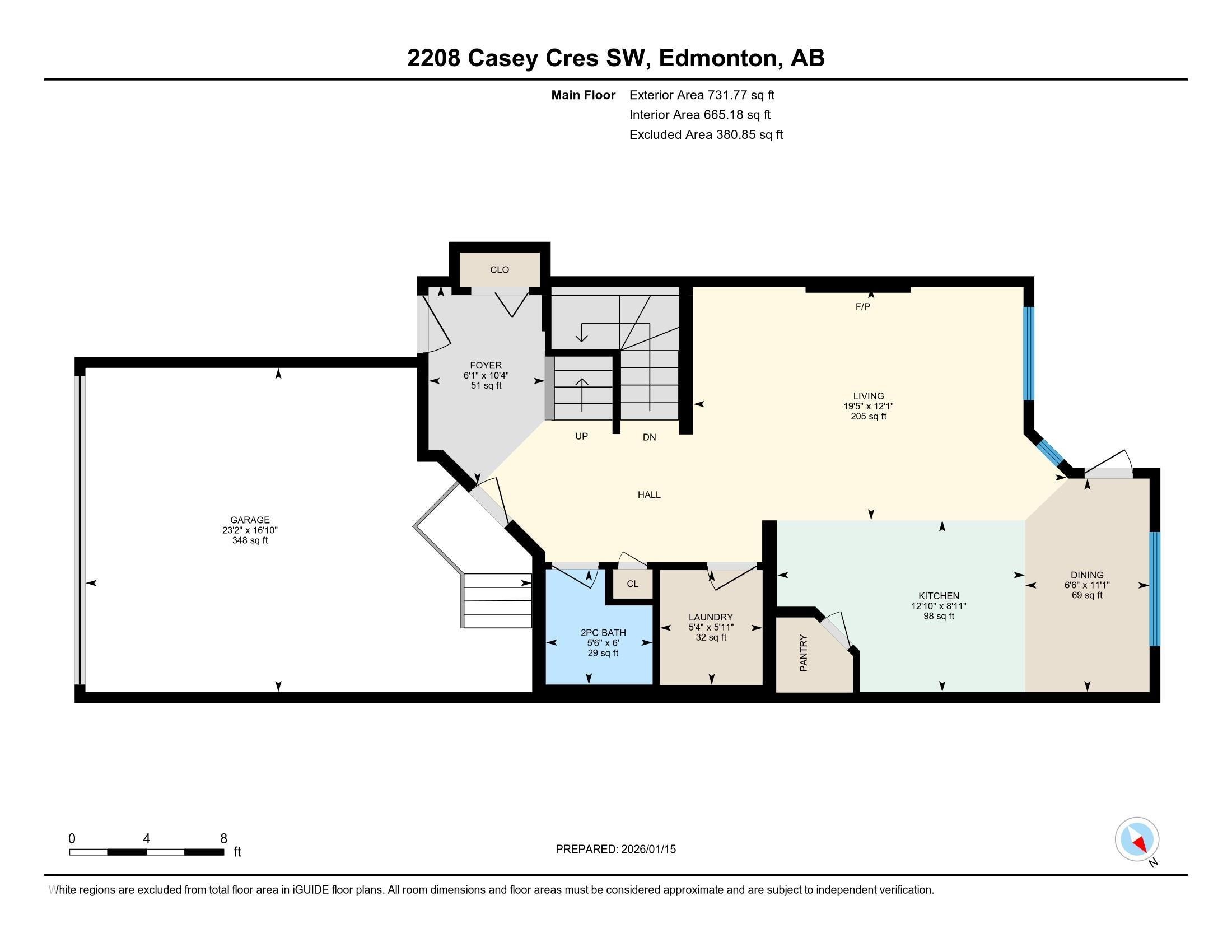 2208 Casey Crescent, Edmonton, AB - Other