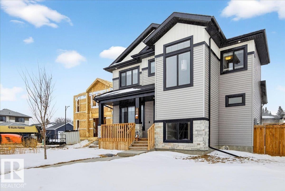 80 Maple Crescent, Gibbons, AB - Outdoor