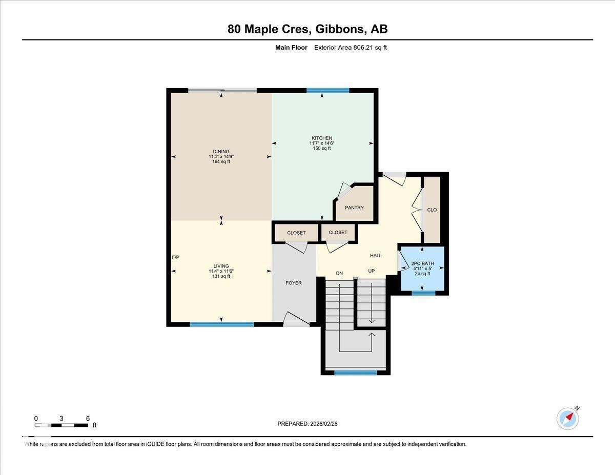 80 Maple Crescent, Gibbons, AB - Other