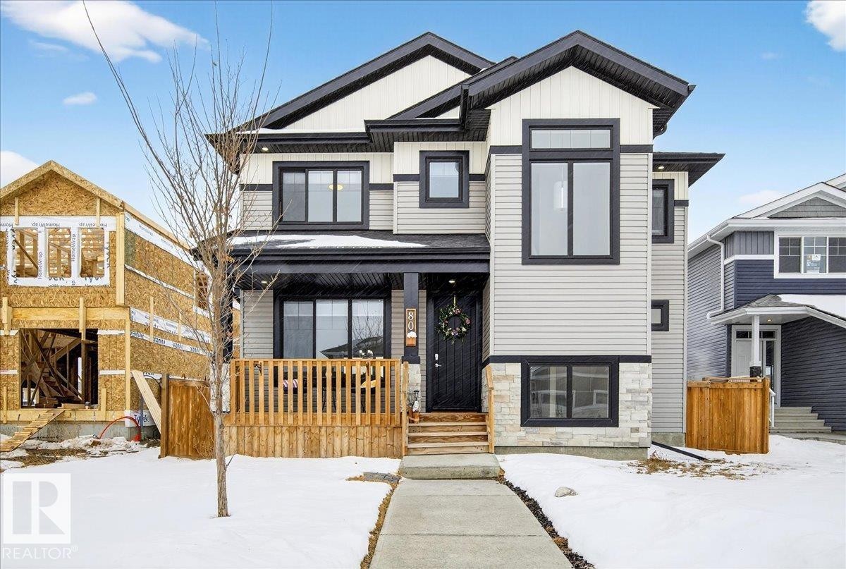 80 Maple Crescent, Gibbons, AB - Outdoor With Facade