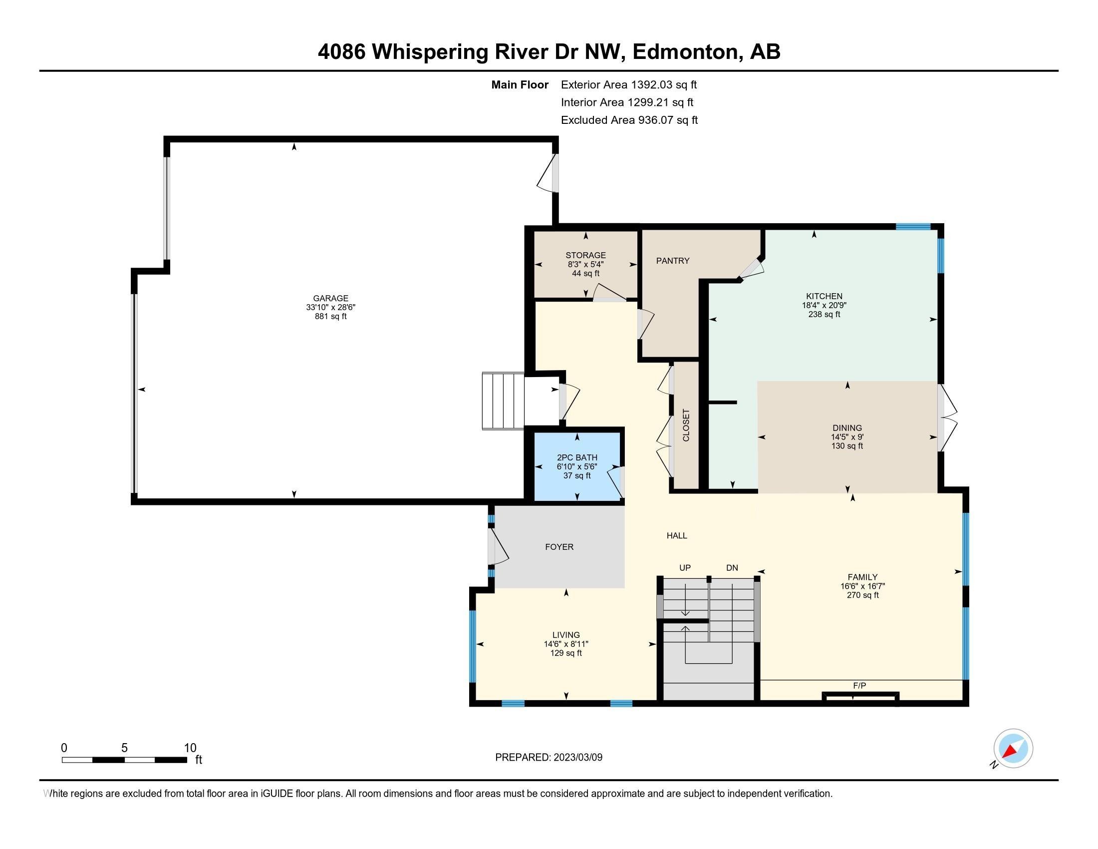 View of room layout - 4086 Whispering River Drive, Edmonton, AB - Other