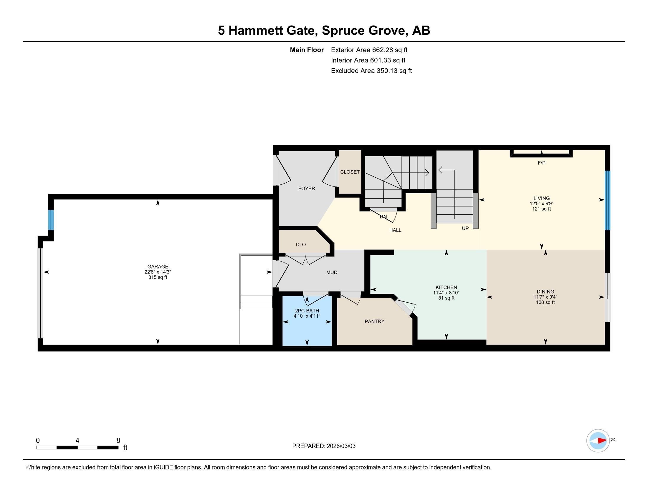 5 Hammett Gate, Spruce Grove, AB - Other