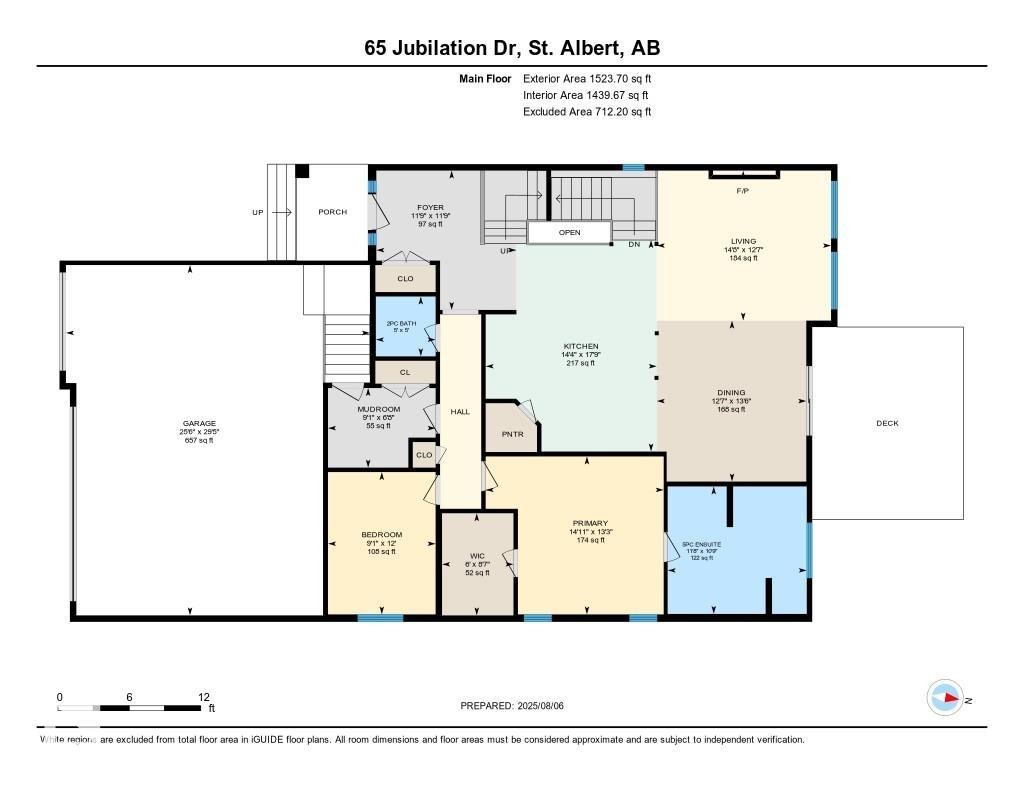 65 Jubilation Drive, St. Albert, AB - Other