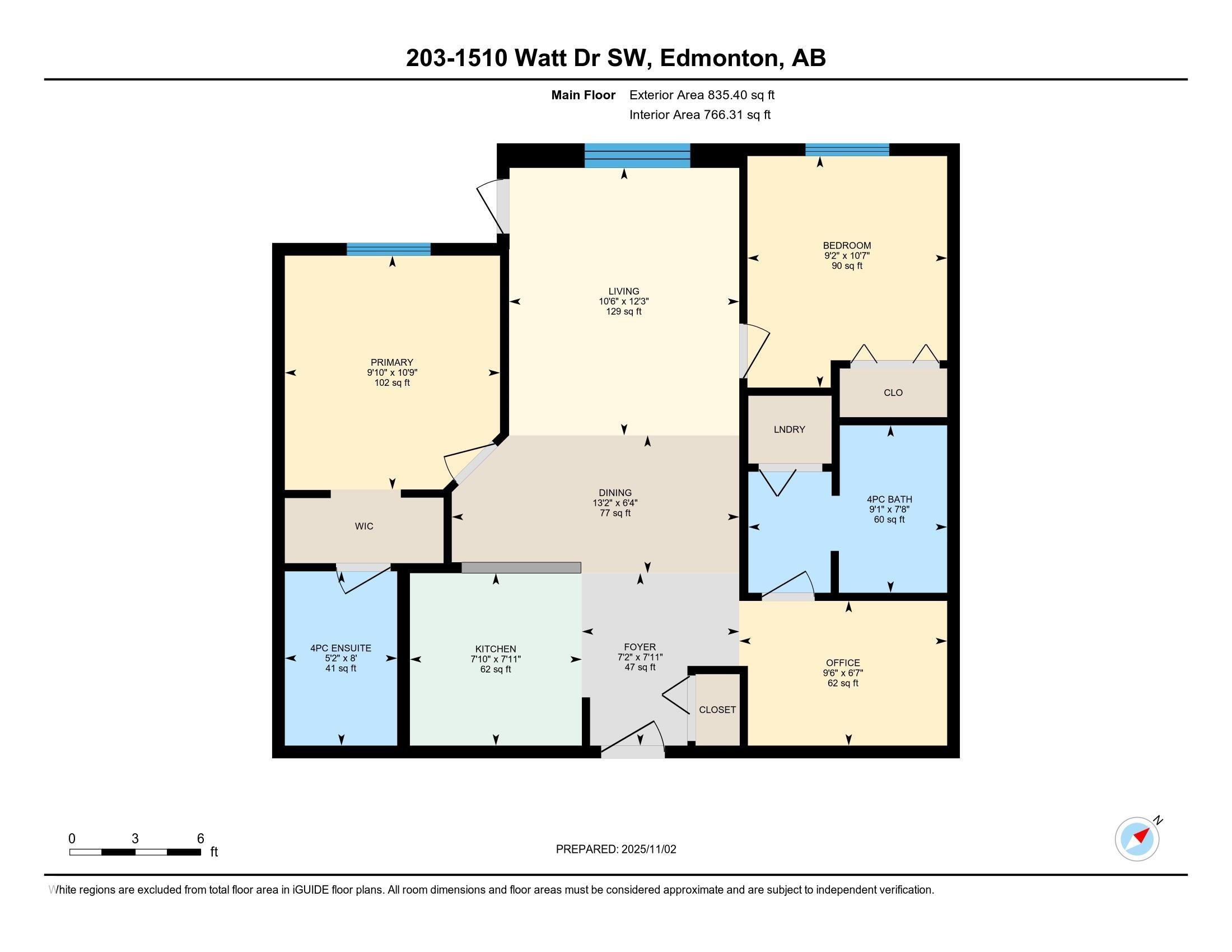 203 1510 Watt Drive, Edmonton, AB - Other